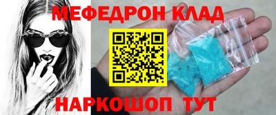 ALPHA PVP Коммунар