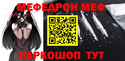 ALPHA PVP Коммунар