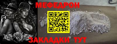 скорость Конаково