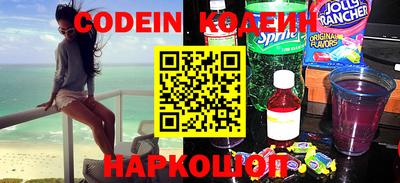 ALPHA PVP Коммунар