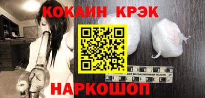 ALPHA PVP Коммунар