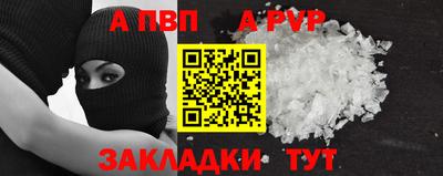скорость Конаково