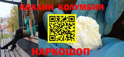 ALPHA PVP Коммунар