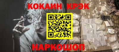 скорость Конаково