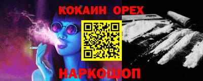 ALPHA PVP Коммунар