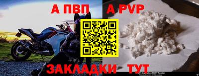 скорость Конаково