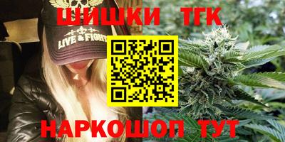 ALPHA PVP Коммунар