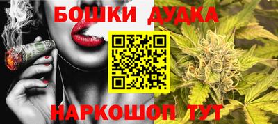 скорость Конаково