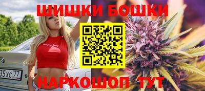 прущий лед Комсомольск-на-Амуре