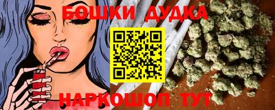 скорость Конаково