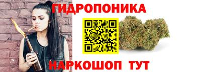 скорость Конаково