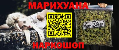 ALPHA PVP Коммунар