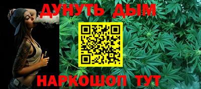 скорость Конаково