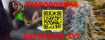 скорость Конаково