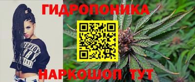 скорость Конаково