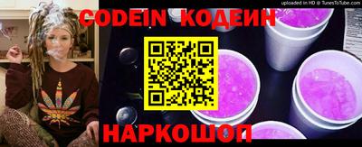 скорость Конаково