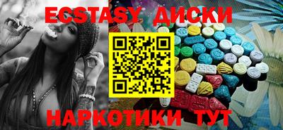 прущий лед Комсомольск-на-Амуре