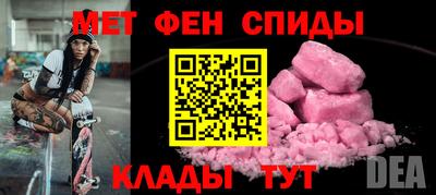 прущий лед Комсомольск-на-Амуре