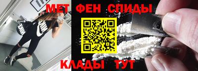 ALPHA PVP Коммунар