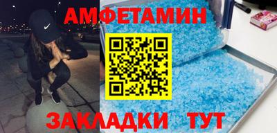 скорость Конаково