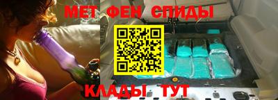 прущий лед Комсомольск-на-Амуре