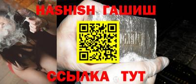 ALPHA PVP Коммунар