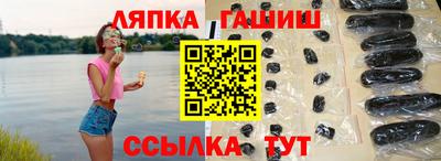 скорость Конаково