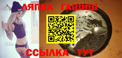 ALPHA PVP Коммунар