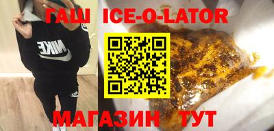 скорость Конаково