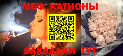 ALPHA PVP Коммунар